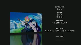 BETA-SIXDOUZE ending