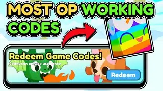 👿*INSANE CODES*🔥 ALL NEW UPDATE CODES IN Pet Simulator X