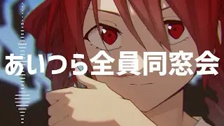 Inside Joke / ZUTOMAYO | cover by Kasane Teto(UTAU)