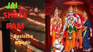 Bhagawan Shree Ram ke Pran Pratishtha Mahotswav Pe Basistha Ashram Mandir | More than 2 lakhs Diye