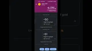 Google pay Gold Locker बेकार क्यू है bycott करो 