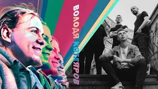Письмо №45 «Дело Азата Мифтахова» Читает Володя Котляров