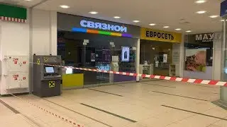 САМОИЗОЛЯЦИЯ ДО  МАЯ 2020