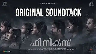 Phoenix Movie | OST Jukebox | Sam C. S | Vishnu Bharathan | Midhun Manuel Thomas | 123Musix