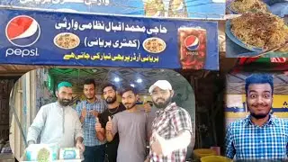 Khatri Biryani Khane Gaye😍😋 Rastey Mai bike puncture 😤😫 #youtube #a #viral #food #vlog #pak #shorts
