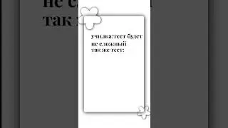 #геншин