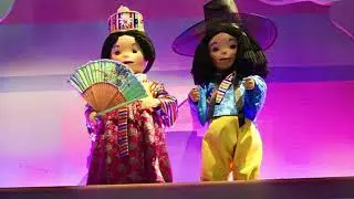 Korea audio “it’s a small world” 1992