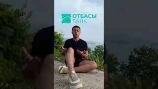 Льготная ипотека 
