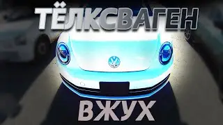 НОВАЯ МАШИНА РОДИОНА  ||  ПЕРВЫЙ РАЗ ЗА РУЛЁМ ВАГИНОМОБИЛЯ - СТРАННЫЕ ОЩУЩЕНИЯ.