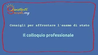 Il colloquio professionale