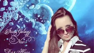 ILma G   - ДЛЯ НЕГО