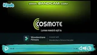 Cosmote (Romania) Logo History 2005-2013