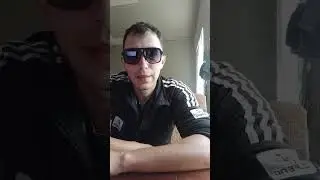 Как бросить курить