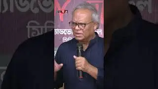 দুধের শিশুকে গুলি করা বিষধর সাপের চেয়েও ভয়ংকর: রিজভী 