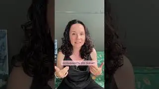 Можно ли активировать свободную волю?