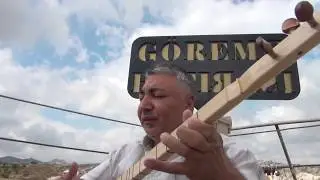 Yüksel OMAÇ -  ÖZGECAN