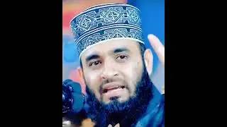 রাগ এটা খুব ভয়ঙ্কর/ মাওলানা মিজানুর রহমান আজহারী