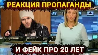 Задержание Дурова – переобувание Кремля, Оруэлл, Z-паблики и пропаганда