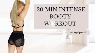 20Min Intense Booty Lift Challenge / 14 days workout / Round and Lifted Bubble But