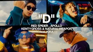 RED SPIDER, APOLLO, KENTY GROSS & NATURAL WEAPON - 