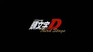 頭文字D(Initial D) 3rd Stage Opening 60FPS #頭文字d