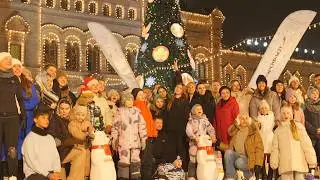 GUM skating rink on Red Square 2024 ГУМ-каток на Красной площади