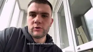 Балкон за пару дней!