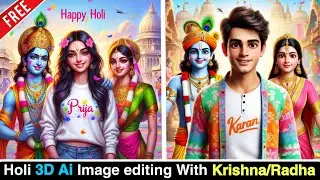 Holi Ai Photo editing || Radha/Krishna Ai image editing ||boy Name photo editing 