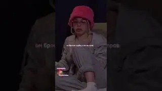 ИНСТАСАМКА ЗАПЛАКАЛА. История об отце 