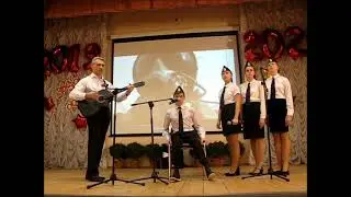 Семья ТЫМКИВ Русские ассы