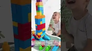 Детский стульчик, детский стол для конструирования с Lego duplo, Megablocks,домашняя песочница Vrost