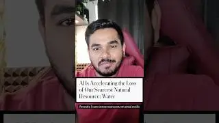 Should you stop using AI? AI & it's thrist for water 💦
