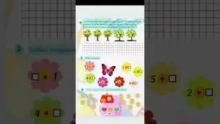 @didactics_youtube_lesson