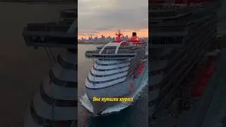 7-Night European Cruise 