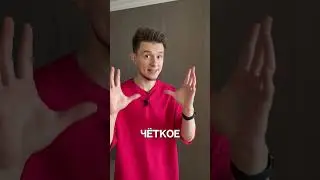 💅 Как получить работу за красивый GitHub ? 
