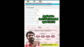 TNAU 2024-25 | Application Extended Upto 12.6.24 update