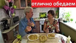 Рис + картофель = отлично обедаем