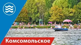 Где искупаться в Минске