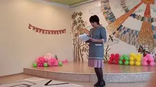 Мама-верный друг! Группа N 4