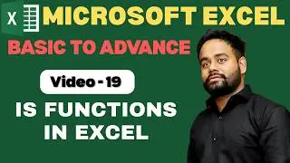 Video-19 | Excel IS Function: ISNUMBER, ISTEXT, ISFORMULA, ISLOGICAL, ISEVEN, ISODD, ISERROR, ISERR