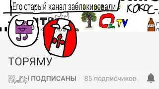 Пиар