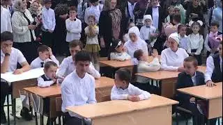 День знаний-2022