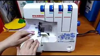 Family ML545D Overlocker