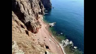 История острова Шкота.