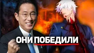 КАК ЯПОНИЯ УБИЛА АНИМЕ