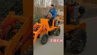 Household agricultural small loader, simple and convenient to operate.#Loader #SmallLoader #Forklift