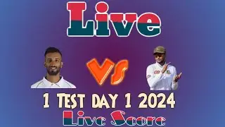 Pakistan vs Bangladesh 2024 | IST Test Day 1 | Live Score & Streaming