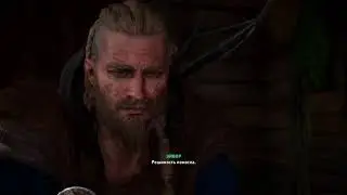 Прохождение игры Assassin's Creed Valhalla #4