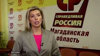 Елена Бут: СРЗП предлагает предоставить социальную помощь всем ветеранам боевых действий.