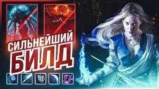 Сильнейший билд в игре! КВДТ Дворянка - Path of Exile 3.18 Дозор